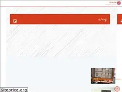 Sites similar to venosbar.com