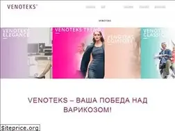 Sites similar to venoteks.ru