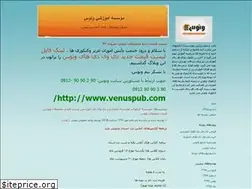 Sites similar to venouspub.blogfa.com
