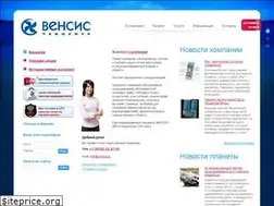Sites similar to vensys.ru