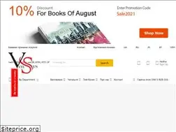 Sites similar to vensys.ua