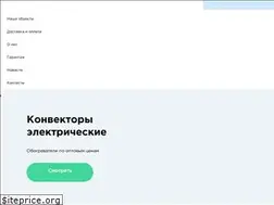 Sites similar to vent-a.com.ua