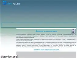 Sites similar to vent-all.ru