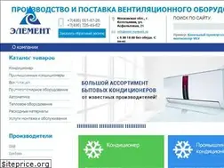 Sites similar to vent-element.ru