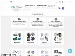 Sites similar to vent-magazin.ru