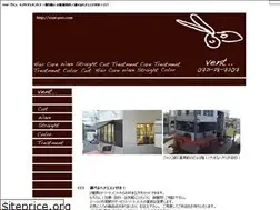 Sites similar to vent-poo.com