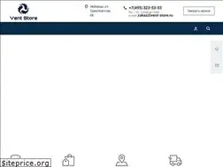 Sites similar to vent-store.ru