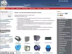 Sites similar to vent-tnd.ru