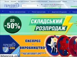 Sites similar to vent.com.ua