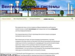 Sites similar to vent.uz