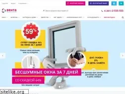 Sites similar to venta-holding.ru