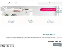 Sites similar to venta.co.il
