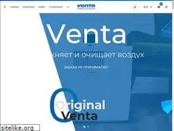 Sites similar to venta.com.ua