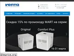 Sites similar to venta.ru