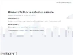 Sites similar to venta39.ru