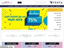 Sites similar to ventaeg.com