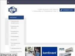 Sites similar to ventaprof.ru