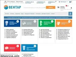 Sites similar to ventar.ru