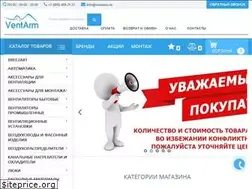 Sites similar to ventarm.ru