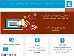 Sites similar to ventashop.net