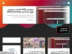 Sites similar to ventasource.blogspot.com