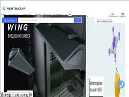 Sites similar to ventbazar.ua
