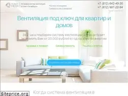 Sites similar to ventcomfort.ru