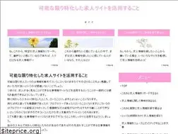 Sites similar to ventdest-editions.com
