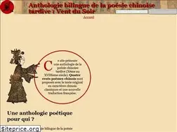Sites similar to ventdusoir-poesie.fr
