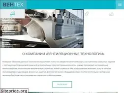 Sites similar to ventec.ru