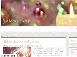 Sites similar to ventecd.com
