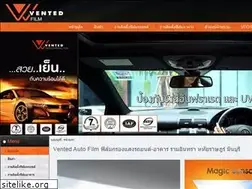 Sites similar to ventedautofilm.com