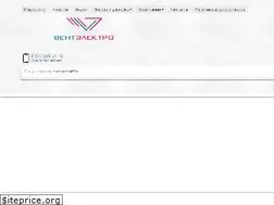 Sites similar to ventelectro.ru