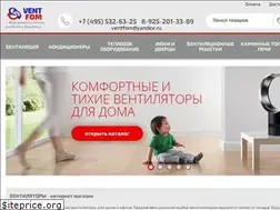 Sites similar to ventfom.ru
