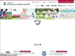 Sites similar to ventforet-sc.or.jp