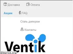 Sites similar to ventik.kiev.ua