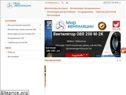 Sites similar to ventilation-ukraine.com.ua