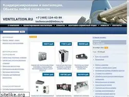 Sites similar to ventilation.ru