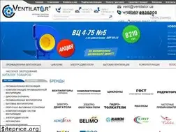 Sites similar to ventilator.ua