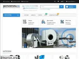 Sites similar to ventilatorry.ru