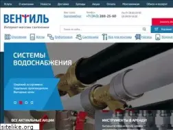 Sites similar to ventilmag.ru