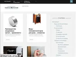 Sites similar to ventilsystem.ru