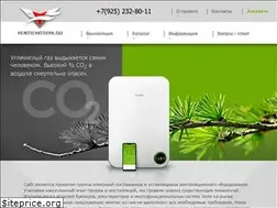 Sites similar to ventilyatsiya.su