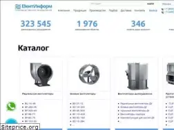 Sites similar to ventinform.ru