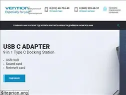 Sites similar to vention.su