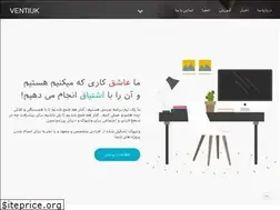 Sites similar to ventiuk.com