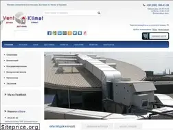 Sites similar to ventklimat.com.ua