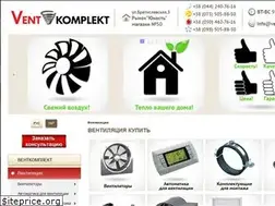 Sites similar to ventkomplekt.com.ua