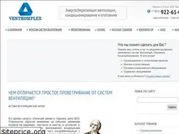 Sites similar to ventkomplex.ru