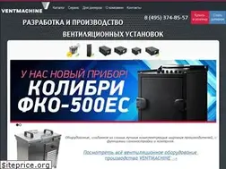 Sites similar to ventmachine.ru